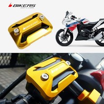 BIKERS 혼다 CBR125R 11년식~ 바이커스 마스터실린더캡 BP60 골드, 1개