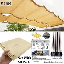 방수 개폐식 텔레스코픽 웨이브 햇빛 가리개 그물 가정용 정원 전망대 Pergolas 방수 슬라이딩 캐노피 25x3m 3x6m, Beige With All Parts+25mx4m