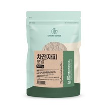 차전자피분말 차전자피가루 식이섬유 차전자 차전피 질경이씨앗 차전차피 뱃살관리 섬유질 배변활동 1팩
