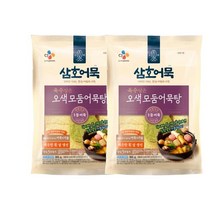 cj 별미 삼호 오색어묵탕365gX 2개 식사대용 간식 체중조절 김밥 도시락 소풍 술안주 2개, 4set