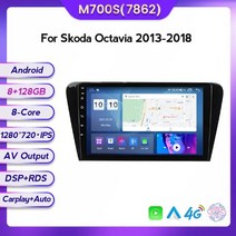 카플레이올인원 무선카플레이 폭스바겐 파사트 B5 용 자동차 스마트 4G LTE 스테레오 GPS 올인원 무선 안드로이드 12, 8.M700S A