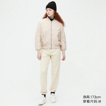 빈티지 가을 패치워크 패션 야구점퍼 아우터 스트릿