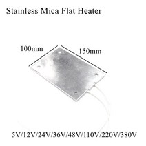 출퇴근기록기 얼굴인식 근태 지문 인식기 150x100mm 5V 12V 24V 36V 48V 110V 220V 380V 스테인레스 운모, 05 150x100mm_02 12V, 05 150x100mm_02 12V