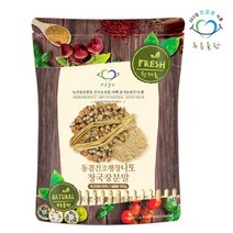 [푸른들판] 국산 콩 동결건조 평창 노란콩 나또 청국장 분말 가루 500g, 상세 설명 참조, 상세 설명 참조