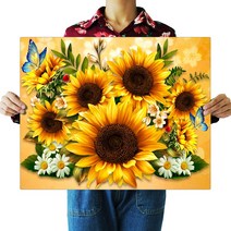 FASEN 액자 캔버스형 보석십자수 DIY 키트 40 x 50 cm, 1개, ZSH013.해바라기의 노래