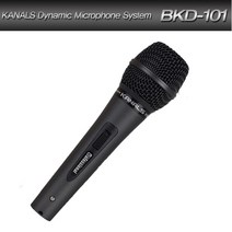 [KANALS] 유선마이크 BKD-101/ 다이나믹마이크/ 노이즈無