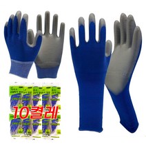 성진나이스 순잎따기장갑 10켤레입 1봉, 장목S