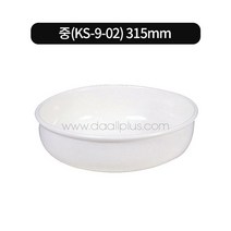 원형뷔페볼미색 4종류, 중 315mm