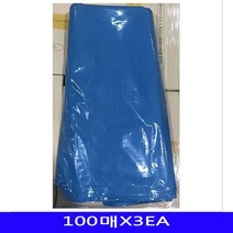 대용량식자재 일회용비닐봉투 식재료 손잡이봉투 식자재