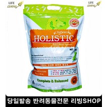 식이알러지예방 애완동물사료7개월강아지사료 3개월강아지 아기강아지사료