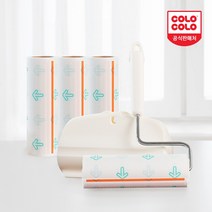 고로고로 하이그레이드 테이프클리너 본체 + 리필 8m x 3p, 1세트