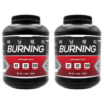 버닝웨이 헬스보충제 단백질보충식품 프로틴 근육발달, 상품 01 버닝웨이 헬스보충제