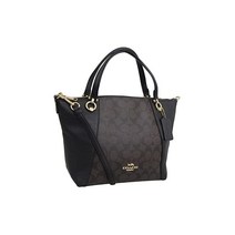 코치 가방 레이디스 토트백 2way 숄더백 아울렛 브라운 SIG KCY SATCC 6230 품
