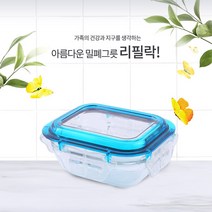 밀폐그릇 리필락 퍼펙트씰 테트리스 [4호] 570ml 하늘, 투명나비, 개