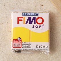 파스텔크래프트 피모 폴리머클레이 소프트, 8020-16 노랑, 1개