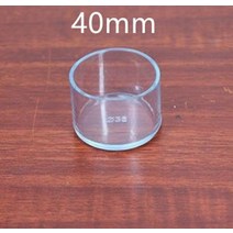 의자 다리 커버 보호 캡 체어 슈즈 소음 방지 바닥 보호 책상 식탁 가구 16pcs 발, 40mm