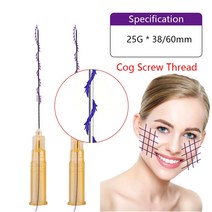 Pdo 스레드 리프트 25G 38mm 60mm V-라인 페이스 리프팅 미니 톱니 나사 Pcl Plla, 한개옵션1, 01 pcl CogScrew21G38mm