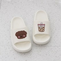 푹신한 강아지 슬리퍼 사무실 학생 발편한 구름 실내화