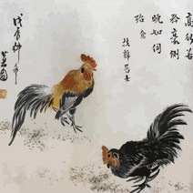 MDF6343 Q1341 신윤복풍속화 닭DIY그림그리기 size 40x50cm (풍경화/명화그리기/DIY그림그리기/그림)