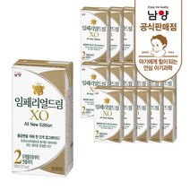 임페리얼xo 액상분유 2단계 24입, 상세 설명 참조