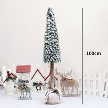 크리스마스풀세트 대형크리스마스트리 1.5m/150cm PE 크리스마스 트리 백설공주 빅 대형 홈 데코레이션 홀리데이 오너먼트, [08] ST12-T671B-100cm