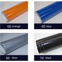 수전사필름 4d 5D 6D 7D 탄소 섬유 비닐 필름 랩 전화 오토바이 자동차 인테리어 외관 스티커 광택 포장 커, 03 6D red_03 30x200cm