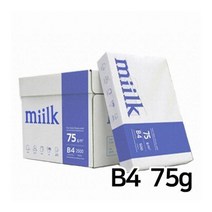 한국제지 밀크 복사용지B4(75g 500매x5권)