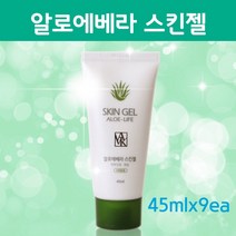 알로에베라 알로에수딩젤 대용량 수분충전 수분공급 피부진정 아기 알로에겔 탄력유지 피부보호 시원한피부 촉촉한 제형 가려움진정 기초>크림>데이크림, Sdc_vhj9″ class=”wr-img”></a></div>
</div>
</div>
</div>
<div class=