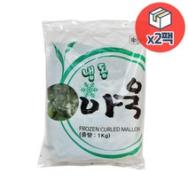 글로벌 냉동 아욱 1kg x 2개