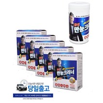 [모비딕컴퍼니] 책상케이블정리 책상용품 전선클립 멀티탭정리 케이블정리홀더 문구용품, 24.잇★ 동성 만능크리너 150매(통) + 150매(, [좋아요]