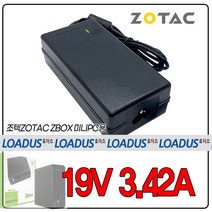 조텍ZOTAC ZBOX-MI620 ZBOX-MI660 ZBOX-MI640 ZBOX-MI526 ZBOX-MI548 ZBOX-MI549 ZBOX-MI547 미니PC용 19V 어댑터, 어댑터 + 3구 원파워코드 1.5M