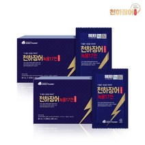 천하장어 녹용17전 30포 2박스 풍천 만물장어 뱀장어 녹용 홍삼 마카 한약재17종 진액 즙 기력회복 스테미너 선물, 80mlx30포x2박스