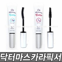 [KT알파쇼핑]에뛰드하우스 닥터 마스카라 픽서, 색상:퍼펙트래쉬_수량_상세페이지참조, 색상:퍼펙트래쉬