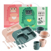 식기세척기 전자레인지 사용가능한 어린이 유아 식판, 그린