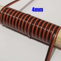 라탄재료 라탄공예 재료 롤 인도네시아 500g 그라데이션 플랫 합성 등나무 소재 롤 수제 직조 홈 니트 수, 24 Rattan 24