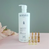 소티스 컴포트 클렌징밀크 500ml+소티스앰플10알 (예민 진정 보습 수분), 소티스 수분앰플 10알