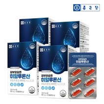 [종근당] 피부보습엔 히알루론산(비타민4종 복합기능) 4박스/4개월분
