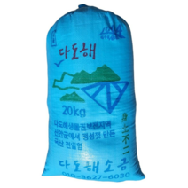 다도해 신안소금 천일염 20kg 굵은소금 2022년, 1개