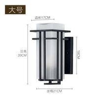새로운 중국 스타일 벽 램프 야외 조명 간단한 대기 복고풍 빌라 안뜰 발코니 방수 복도 벽 테라스 램프, 9001b, 0-5w, 블랙 화이트 라이트
