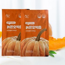 황금이네 늙은 호박즙, 3000ml, 3개