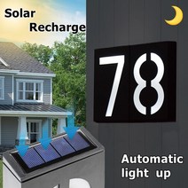 집 번호 태양 led 빛 야외 정원 태양 번호 도어 플레이트 야외 조명 충전식 집 번호 빛, 1번