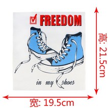 옷에붙이는스티커 벨크로 패치 자수 와펜 얇은 원단 사각 프린트 패턴 장식 옷 DIY 티셔츠 찢어진 스티치 아플리케, 02 2#네모난 조각鞋, 1개