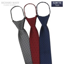 [자동/7cm] 도트 슬림 자동넥타이 3color - SMRT 057