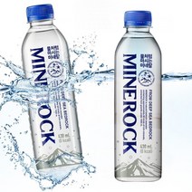 몸에좋은 해양암반수 미네랄워터 미니생수 안전한물 알카리수 미네락 430ml x 24병, 미네락 430ml x 48병