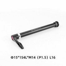 로드바이크 자전거 프론트 포크 퀵 릴리스 스루 액슬 록 합금 휠 사이클링 부품, 03 15x110mm