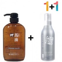 마유 무실리콘 샴푸 말 오일 동백 머리결 20대 사춘기샴푸 아들샴푸, 마유샴푸 1개_MBG왁싱키트 1개