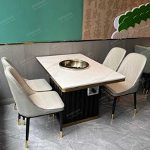 양꼬치테이블 업소용 구이 기계 일체형 맞춤제작, 4인테이블 스타일 4