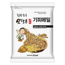 힘찬농부오달봉 수입 기피메밀 깐메밀 메밀쌀 미국산, 수입 기피메밀500g