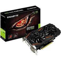 (GV-N1060WF2OC-3GD) - Gigabyte Nvidia GTX 1060 WF2 3GB GDDR5 PCI-E