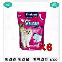 가려움증 고양이 알레르기 없는 영양간식 고양이키울때필요한것 고양이영양간식, 1개, 1개